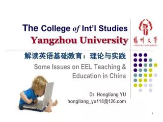 lecture one