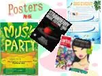 Posters - slide 1