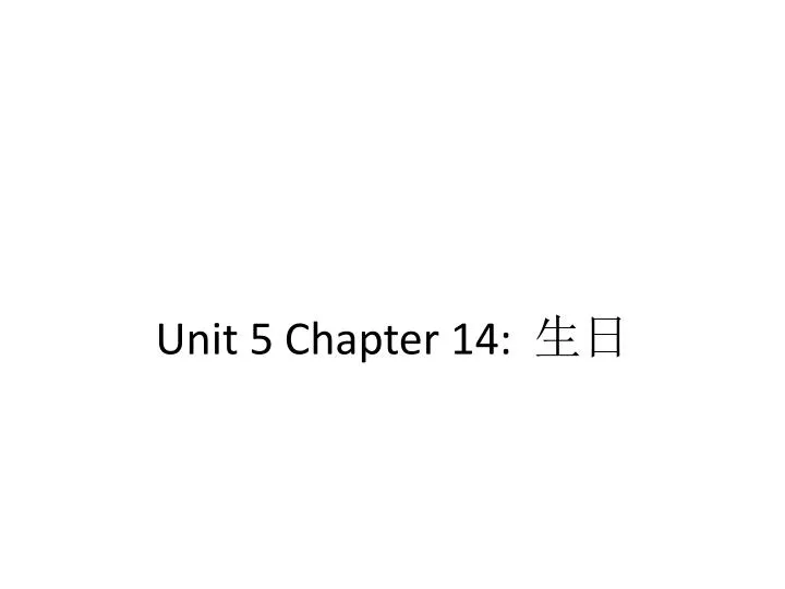 unit 5 chapter 14