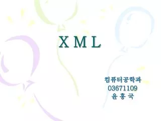 x m l