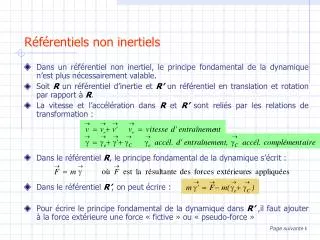 r f rentiels non inertiels