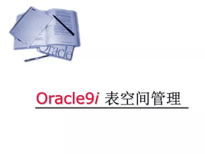 oracle 9 i