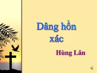 d ng h n x c