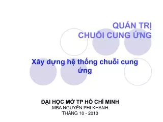 qu n tr chu i cung ng