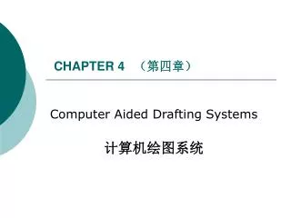 chapter 4