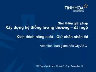 gi i thi u gi i ph p x y d ng h th ng l ng th ng i ng k ch th ch n ng su t gi ch n nh n t i