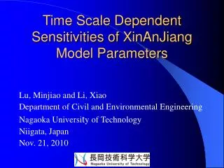 Time Scale Dependent Sensitivities of XinAnJiang Model Parameters