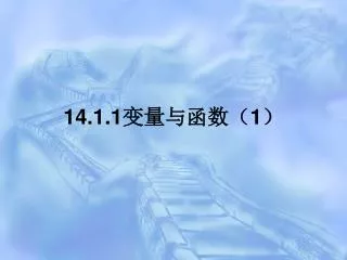 14 1 1 1