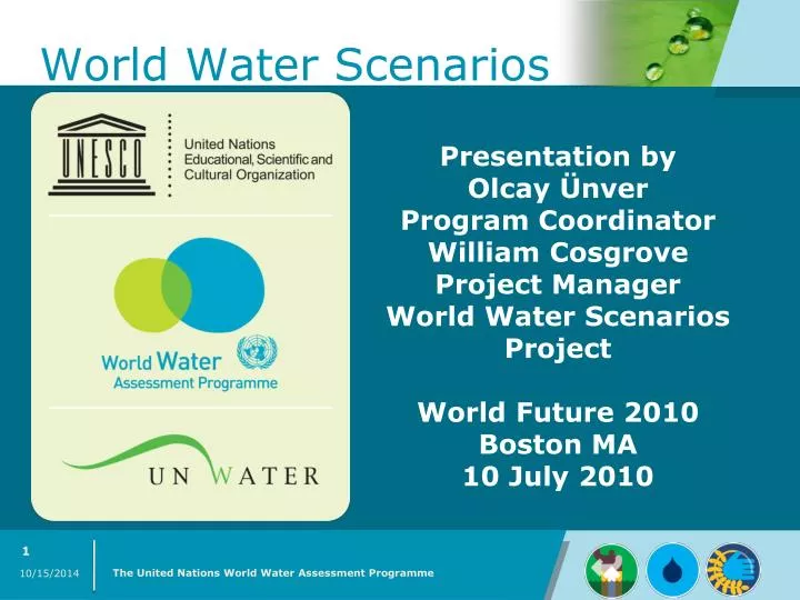 world water scenarios