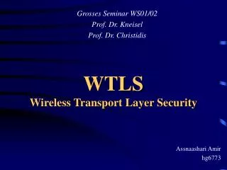 wtls wireless transport layer security