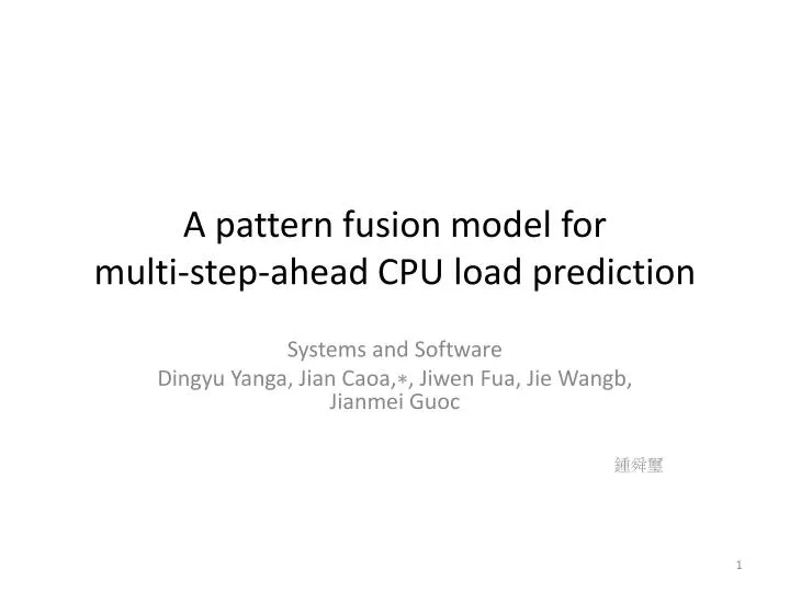 a pattern fusion model for multi step ahead cpu load prediction