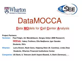 DataMOCCA