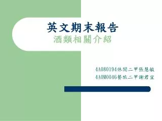 slide1