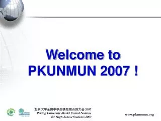 welcome to pkunmun 2007