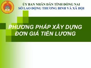 ph ng ph p x y d ng n gi ti n l ng