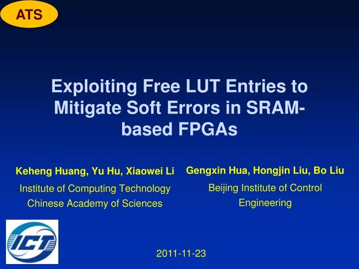exploiting free lut entries to mitigate soft errors in sram based fpgas