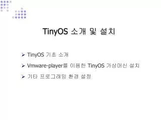 tinyos
