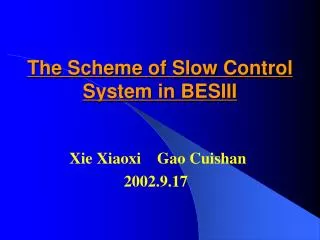 The Scheme of Slow Control System in BESIII