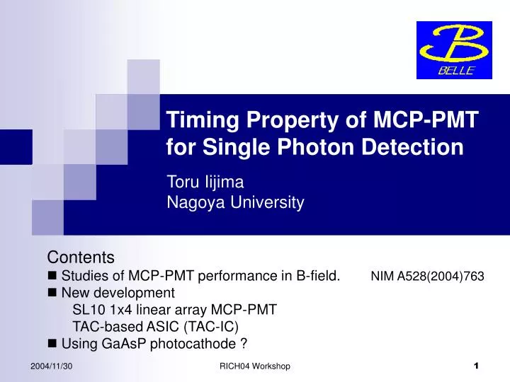timing property of mcp pmt for single photon detection