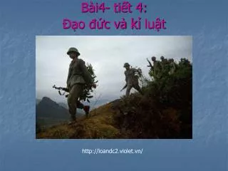 b i4 ti t 4 o c v k lu t