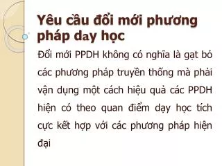 y u c u i m i ph ng ph p d a y h c