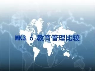 mk3 6