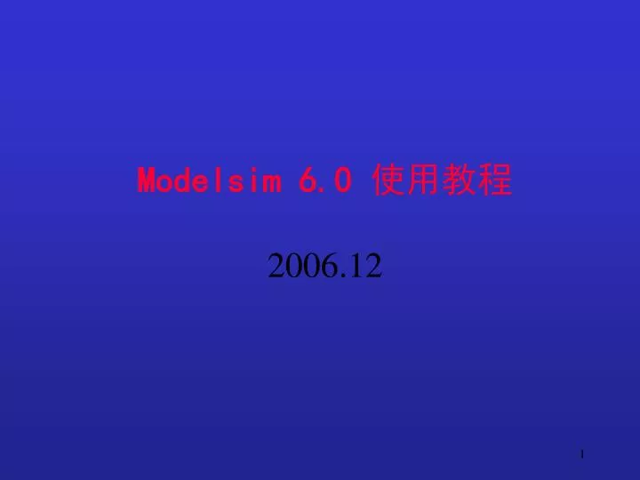 modelsim 6 0 2006 12