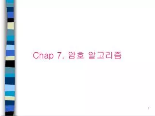 chap 7