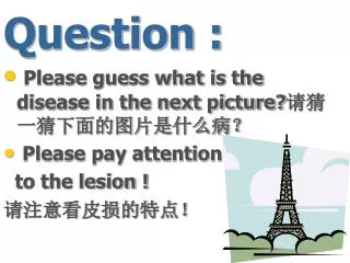 question