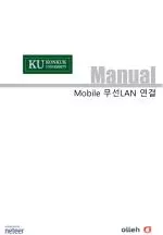 단계 2 : [WI-FI] 메뉴를 터치 합니다 . - slide 1