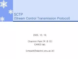 SCTP (Stream Control Transmission Protocol)