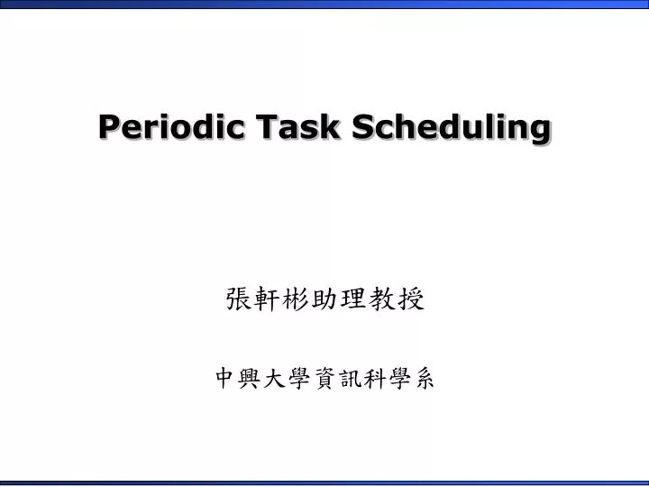 periodic task scheduling