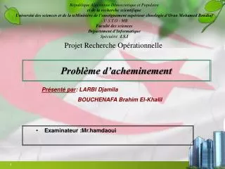 probl me d acheminement