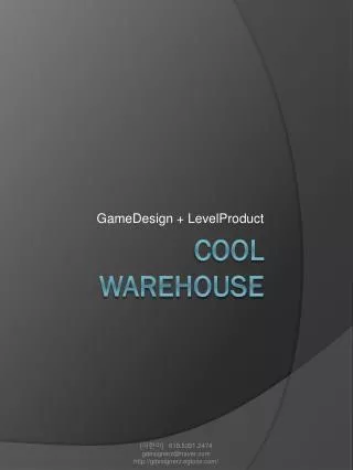 gamedesign levelproduct
