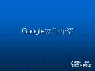 google