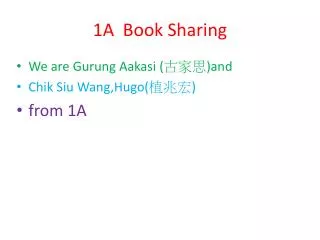 1A Book Sharing