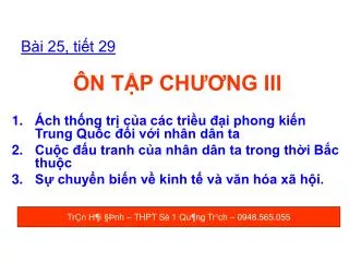 n t p ch ng iii
