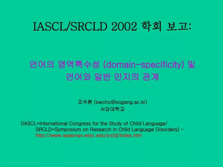 iascl srcld 2002