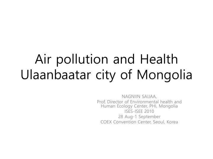 air pollution and health ulaanbaatar city of mongolia