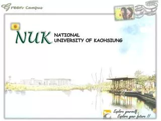 National University of Kaohsiung