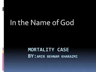 in the name of god