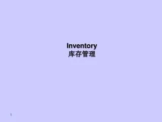 inventory