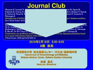 Journal Club