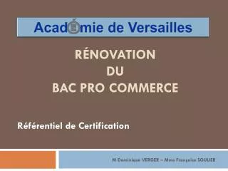 r novation du bac pro commerce