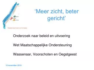 meer zicht beter gericht