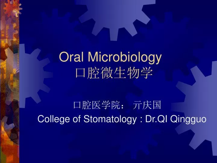 oral microbiology