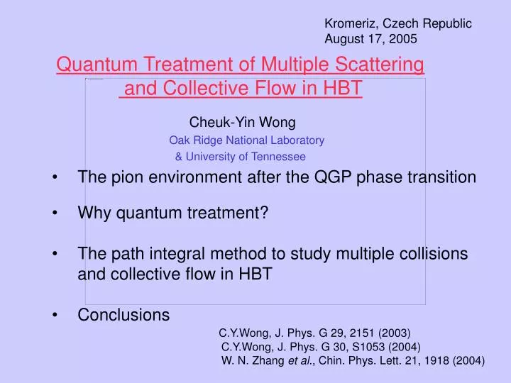 quantum treatment of multiple scattering and collective flow in hbt