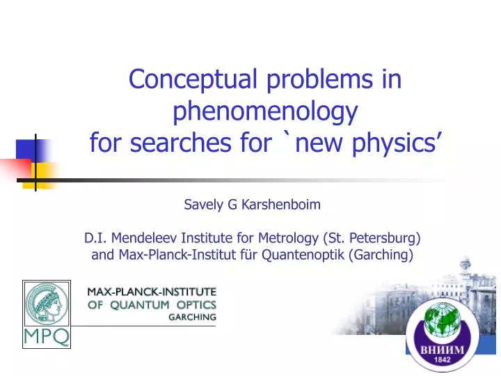 conceptual problems in phenomenology for searches for new physics