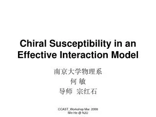 Chiral Susceptibility in an Effective Interaction Model