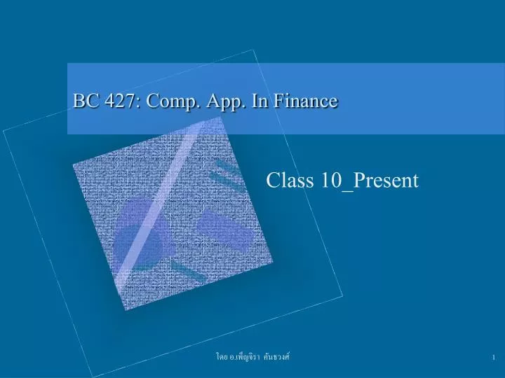 bc 427 comp app in finance